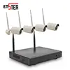 security cctv camera kit