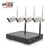 security cctv camera kit