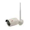 camera cctv security wireless